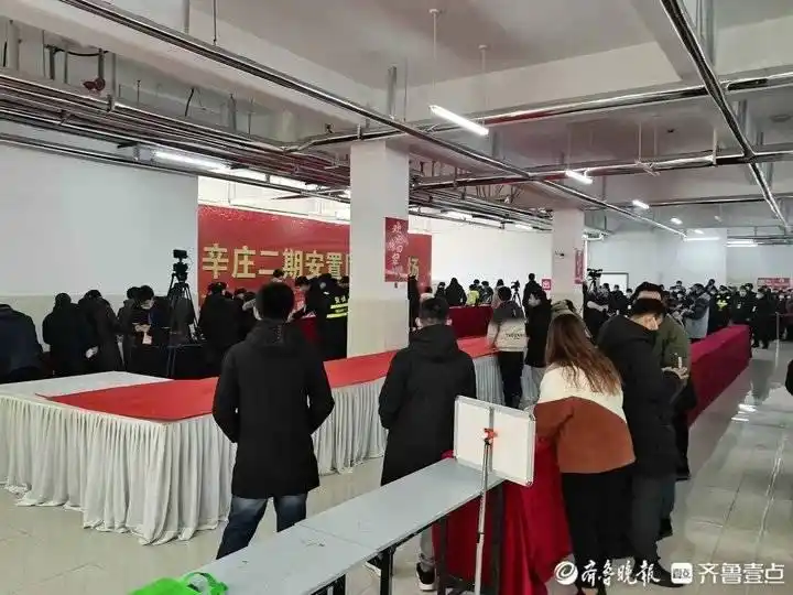 济南孙村街道安置房抽签_济南高新区辛庄安置房选房_济南市高新区孙村二手房