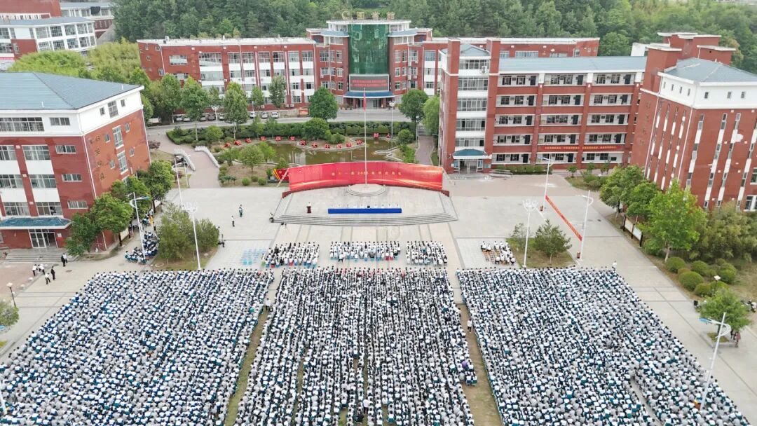 校长王钰致辞_栾川一高2025届高三毕业典礼_洛阳栾川一高校长