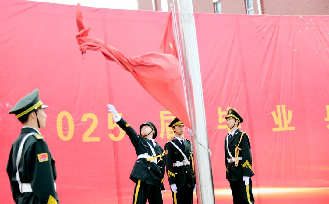 洛阳栾川一高校长_栾川一高2025届高三毕业典礼_校长王钰致辞