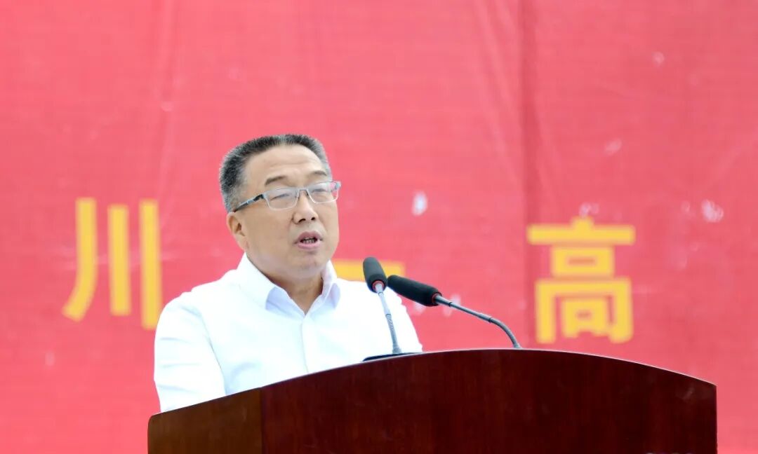 栾川一高2025届高三毕业典礼_洛阳栾川一高校长_校长王钰致辞