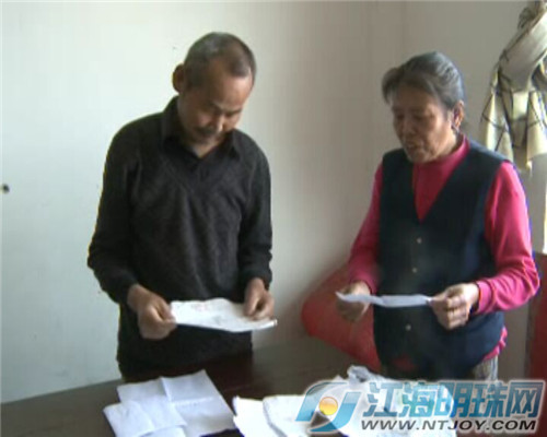 拆迁补偿协议原件丢失如何处理_南通新港花园二手房_南通新港花苑房产证办理