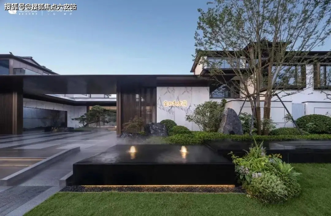  绿城低密藏品 400-963-3309 _东钱湖韩岭别墅 楼盘_宁波东钱湖宜和东方 235-420㎡大师定制精装院宅 