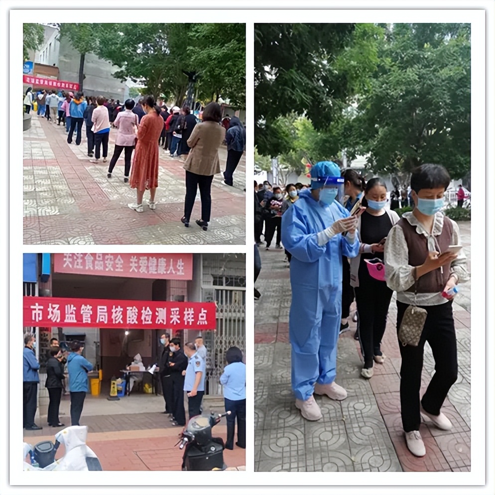 凤翔县市场监督管理局_凤翔区市场监管系统防疫措施_宝鸡市凤翔区市场监管疫情防控
