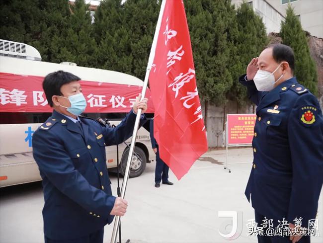 宝鸡市凤翔区市场监督管理局党员抗疫先锋队_凤翔县市场监督管理局_凤翔区市场监督管理局疫情防控党员先锋队