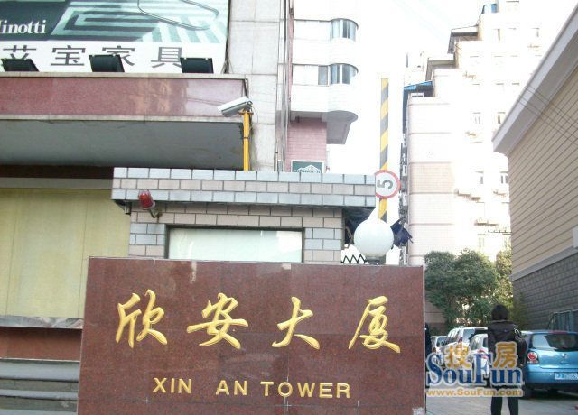 延安西路办公楼租赁_上海宝虹中心出租_高档写字楼租赁