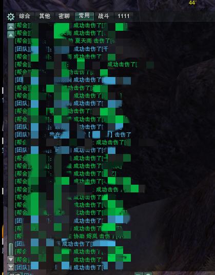 浩气盟恶人谷战况_剑网三怀旧服大攻防_剑三帮会发展