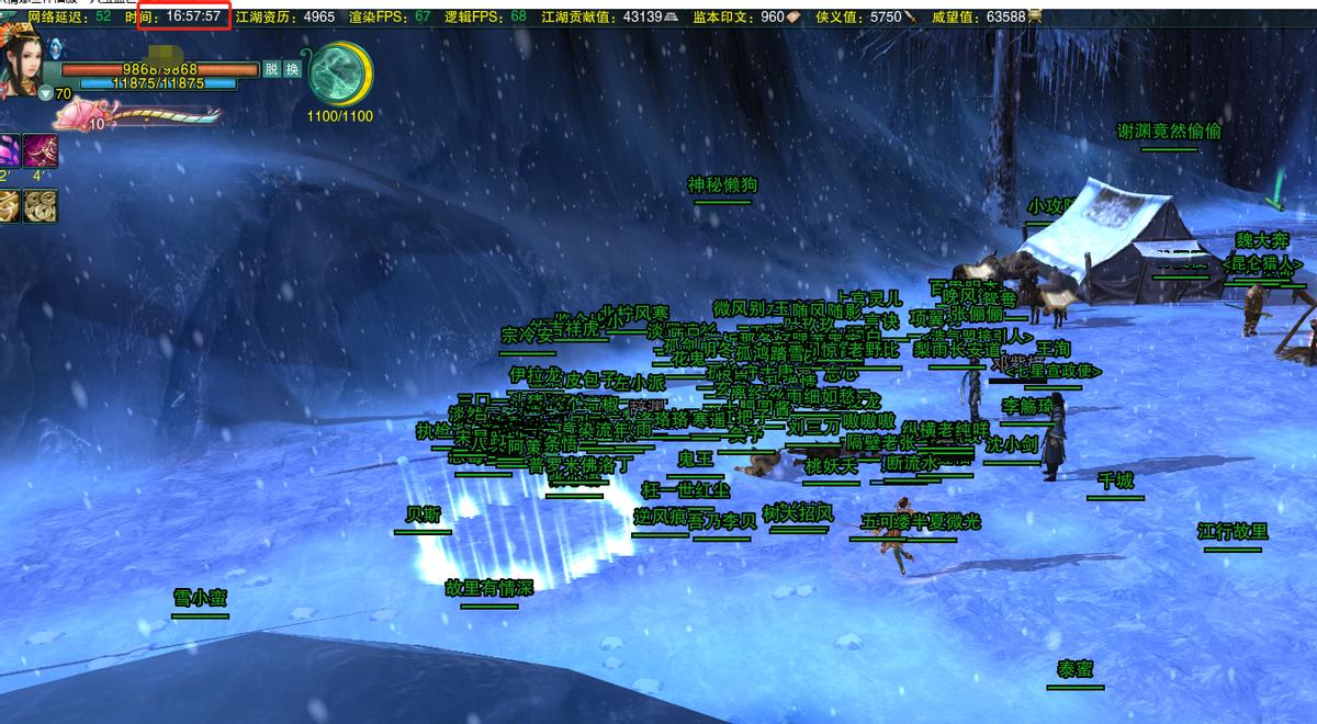 浩气盟恶人谷战况_剑三帮会发展_剑网三怀旧服大攻防