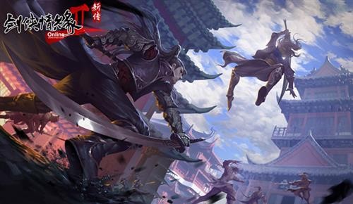 从“心”开始 剑网情缘2新传帮会交友玩法揭秘